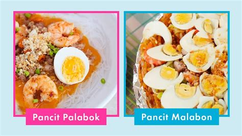 malabon vs palabok